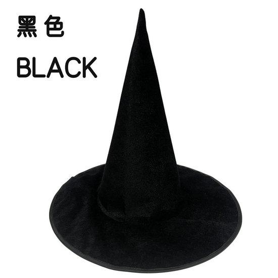 Halloween performance witch party beauty wizard hat costume magician hat Christmas COS Props
