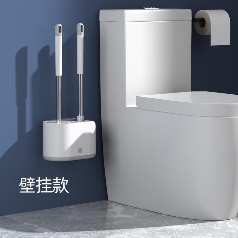 Toilet Brush With TPR Soft Bristles Long Handle Silicone Head Floor Standing Or Wall Mounted Design
