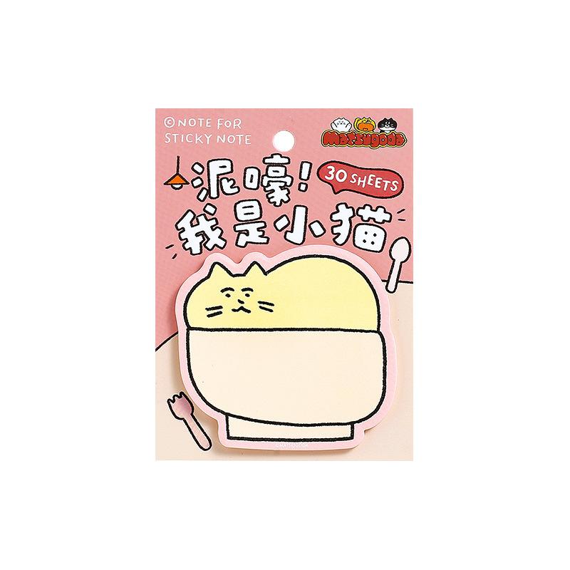 30sheets Cute Student Cat Post Notes Cute Student Message Memo Record N Times Posted Memo Pad Writing Pads School Supplies