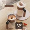 Rechargeable Automatic Magnetic Cup Electric Coffee Self Mixing Mug USB Waterproof Food Safe 400ML Coffee Mug