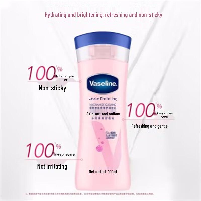 Vaseline Vita Brightening Niacinamide Repair Body Lotion