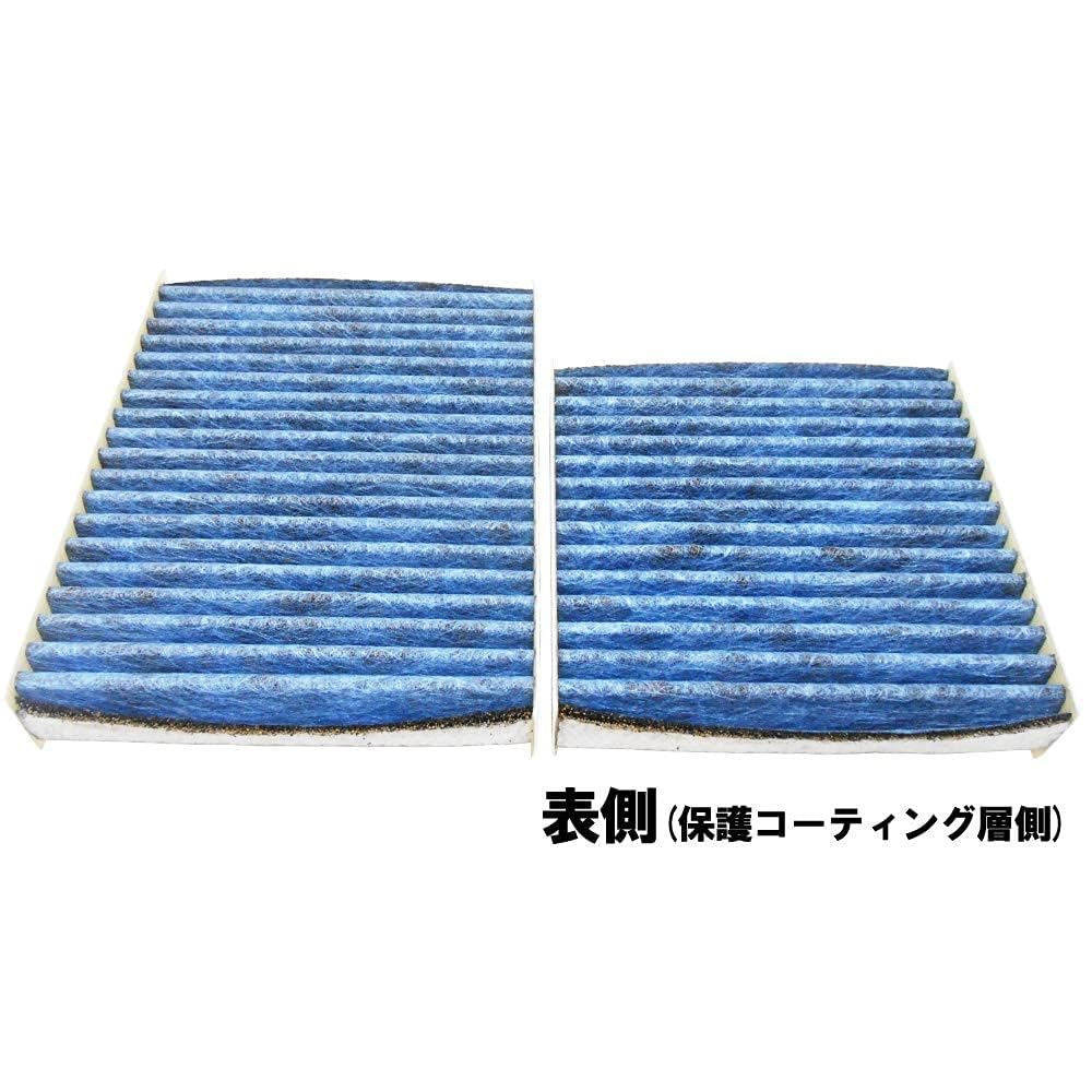 MAHLE Air Conditioner Filter Antibacterial Antiviral Peugeot Citroen C3 C4 Cactus DS3 207 207CC