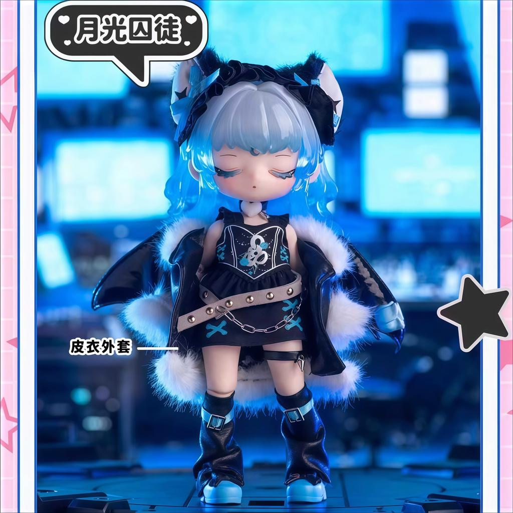 Liroro V2.5 Binary Sweetheart Series Ob11 1/12 Bjd Blind Box Mystery Box Movable Cute Action Anime Figure Toys Christmas Gift