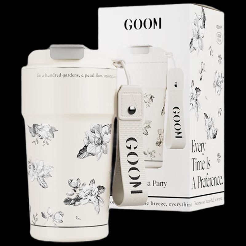 GOOM Garden Tea Party Insulated Flask 500ml