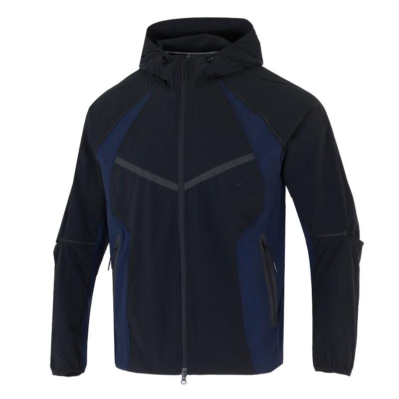 NIKE Men s Woven Hooded Jacket IH8462-010 L