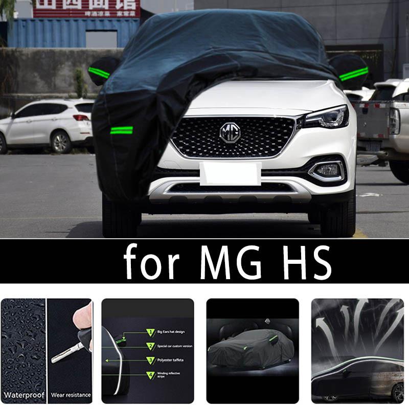 For Mg HS Outdoor Protection Full Car Covers Snow Cover Sunshade Waterproof Dustproof Exterior Car accessories чёрный