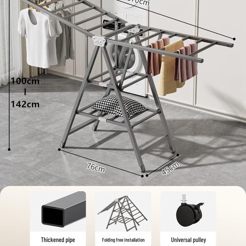 Yonglian Foldable Carbon Steel Clothes Drying Rack