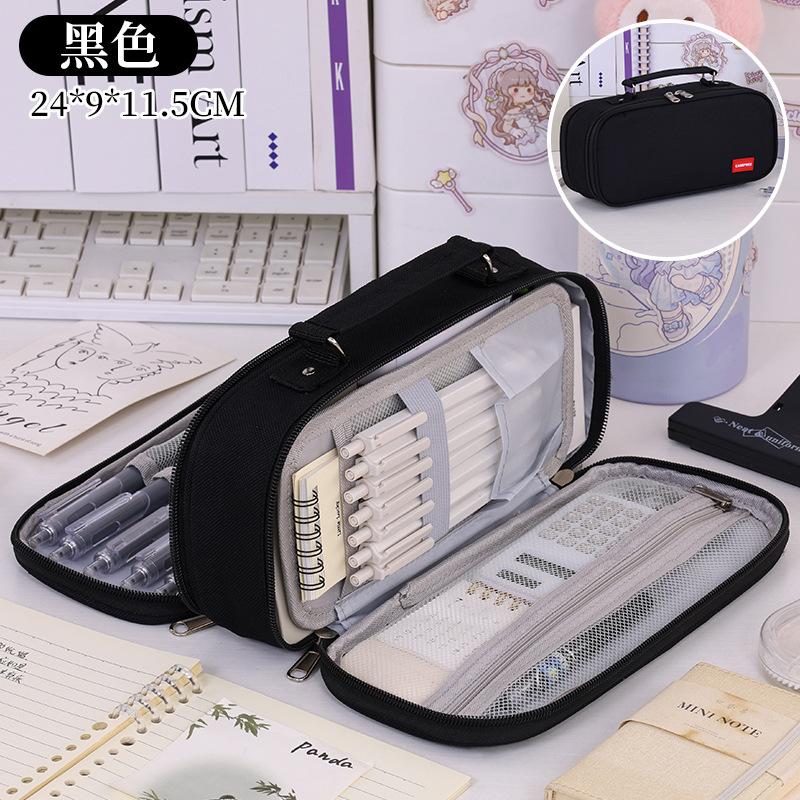 s Best-selling Double-layer Pencil Case Large Capacity Multifunctional Middle School Students Minimalist Stationery Box