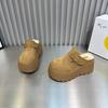 Małe buty Boken damskie buty matowa skóra pół kapcia 2024 torba głowa polarowe kapcie Muller super miękkie puszyste buty