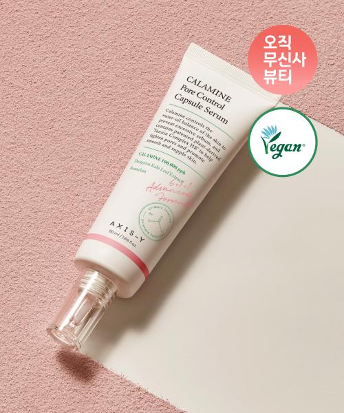 Axis-Y Calamine Pore Control Capsule Serum 50ml NONE