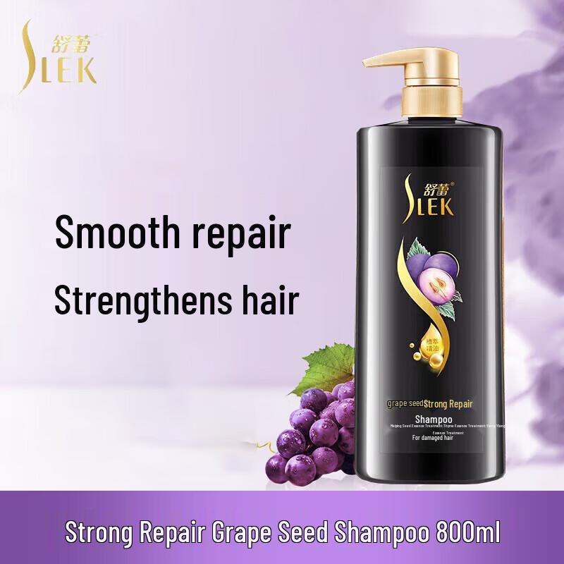 ShuLei Hair Shampoo 800ml
