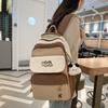 Student Schoolbag Color Block Women's Large Capacity Backpack