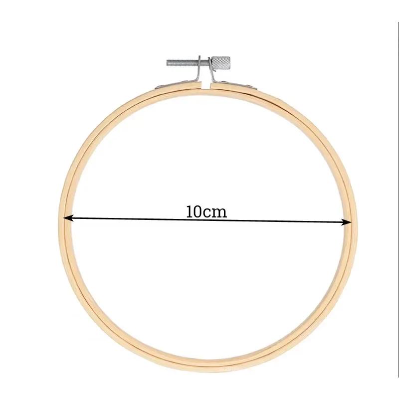 1-9pcs 8-36cm Wooden Embroidery Hoops Frame Set, Cross Stitch Rings for Sewing Craft, Home Decor & Party Decoration
