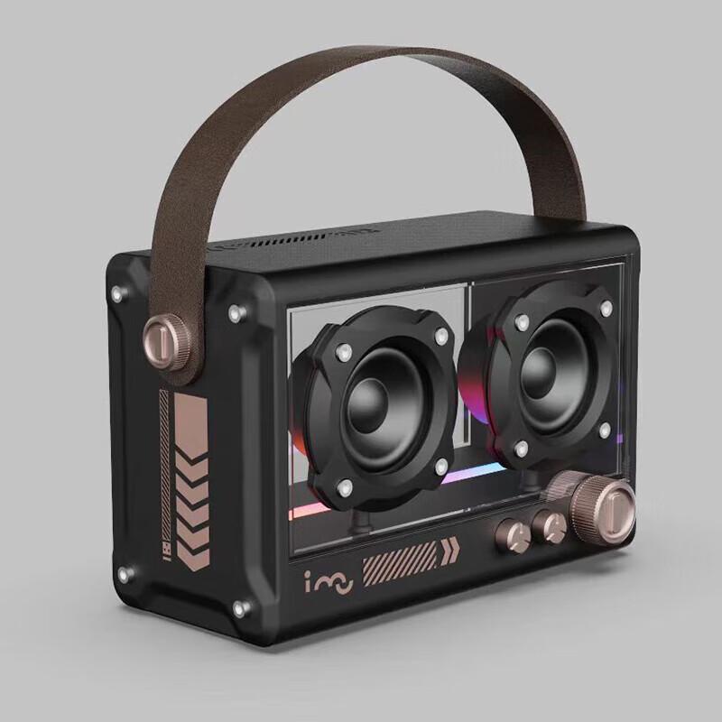 Huanxiang Obsidian Retro Bluetooth Speaker