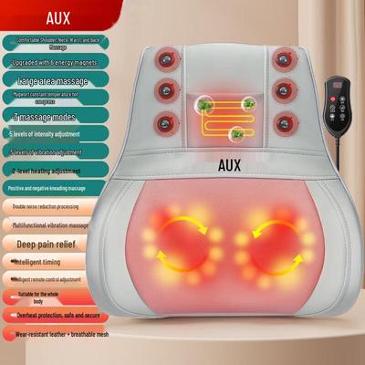 AUX Dual-Zone 3D Massage Cushion CN Plug (adapter Included)