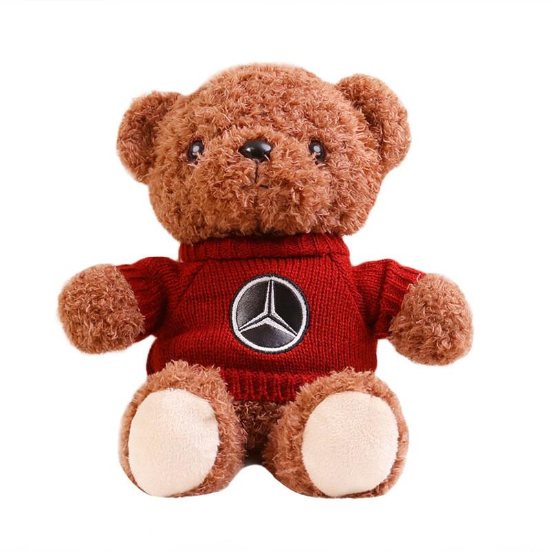 License Plate Cute Pattern Knitted Sweater Teddy Bear Toy Plush