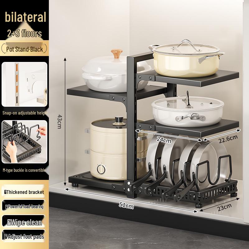 Layered Kitchen Storage Rack for Cookware & Utensils