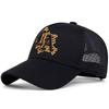Unisex Letter Embroidery Baseball Net Caps Outdoor Adjustable Spring and Summer Casual Sunscreen Hat