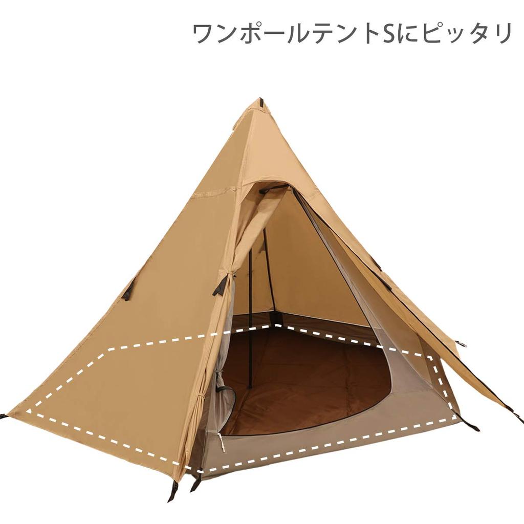 Dod Podložka pod stan na jednu tyč S houbová podložka [6 mm tloušťka] MA3-769-BR