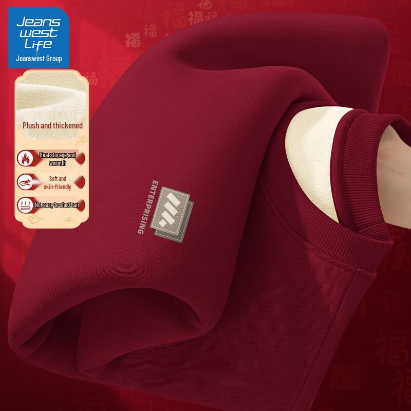 

Jeanswest Men s Fleece-Lined Pullover Sweatshirt 3XL