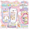 TAKARA TOMY The world expands on a big screen! Sumikko Smartphone Wide Premium Set Sumikko Gurashi Movie: The Kingdom of the Sky and the Two Children