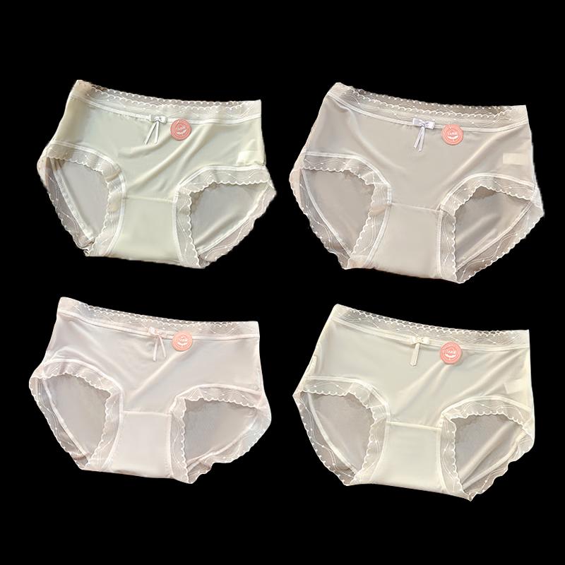 Yiershuang Women's Mid-Waist Ice Silk Lace Trim Briefs