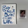 BOYNEXTDOOR Sammelbuch VOL.1 Gebraucht