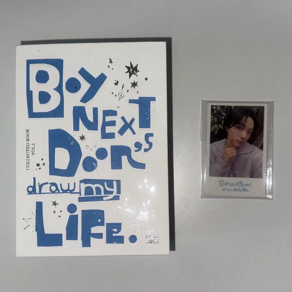 BOYNEXTDOOR Sammelbuch VOL.1 Gebraucht