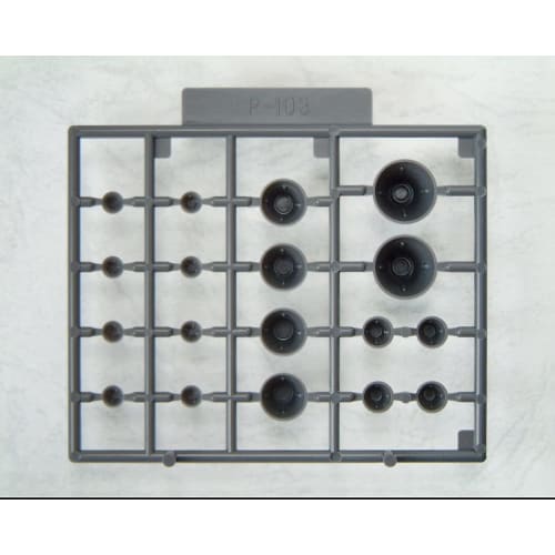 Kotobukiya M.S.G Modeling Support Goods Plastic Unit P103 Vernier Nozzle Non-Scale Plastic Model, Molded in Color