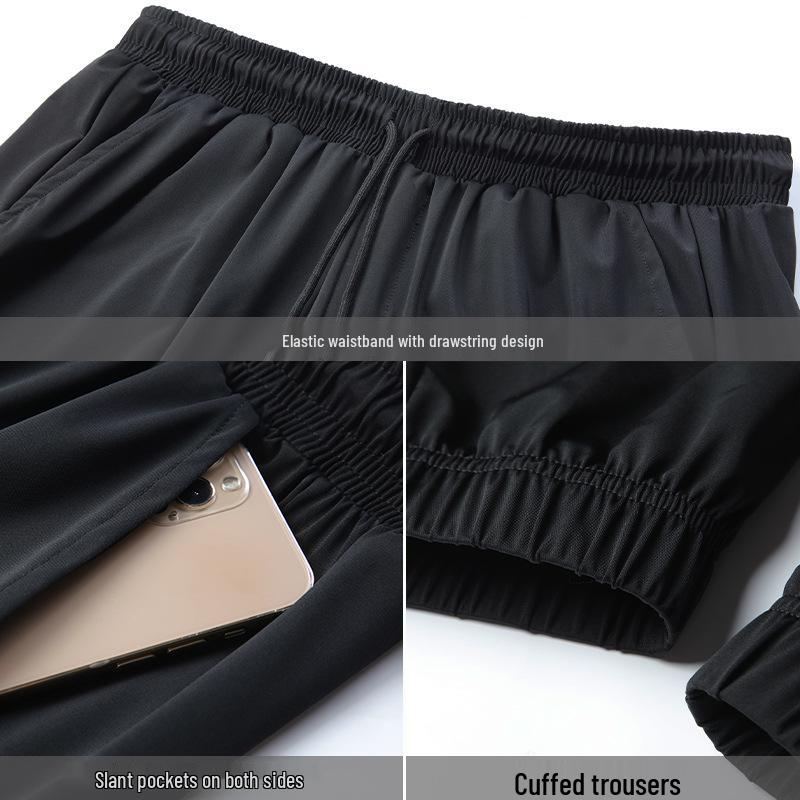 Men's Quick-Dry Ice Silk Training Sweatpants