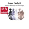 Huawei FreeBuds 6 Wireless Semi-Open Bluetooth Earbuds