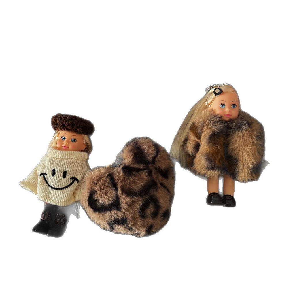 Internet Celebrity Style Plush Doll Keychain - Cute Cartoon Bag Charm for Girls