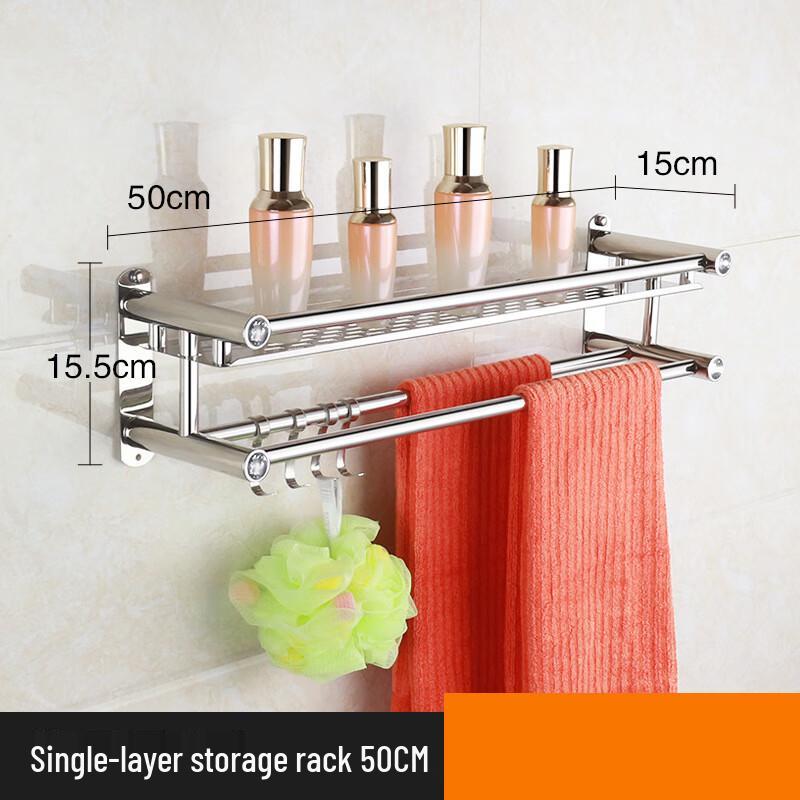 Scaffale da Bagno da Parete in Acciaio Inossidabile con Portasciugamani