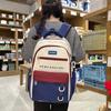 Women Large Capacity Backpack Student Schoolbag Girls Color Block Backpack