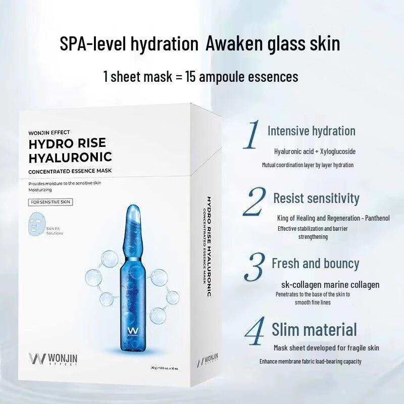 Hydro Rise Hyaluronic Concentrated Essence Mask Set 30 g x 10 ea