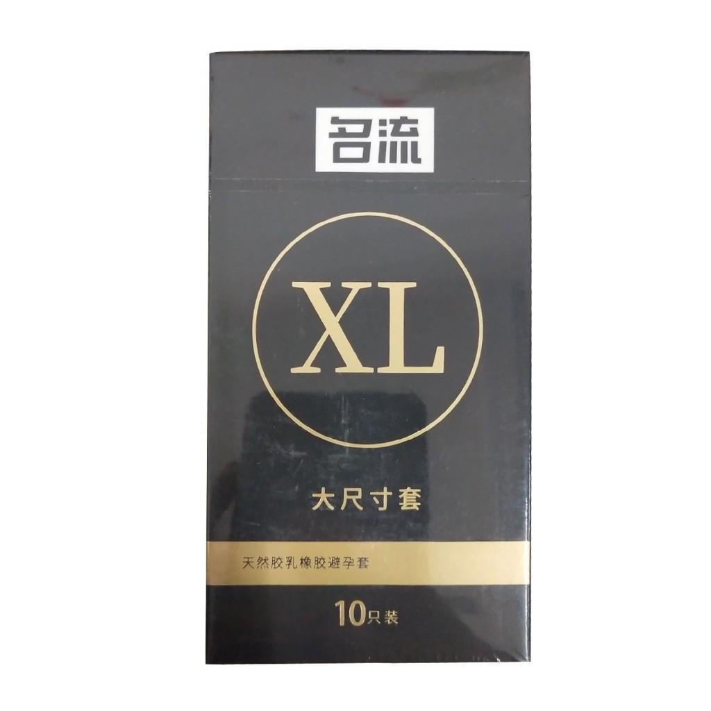 Condom 10PCS Ultra-thin Condoms Adult  Love Health Care Product