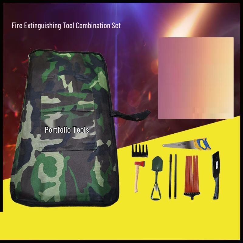 OLOMM Forest Firefighting Tool Kit 1