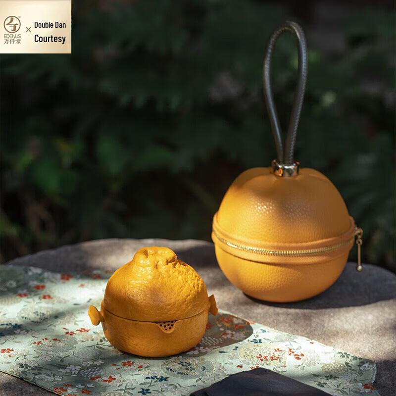 Edenus Ceramic Portable Travel Tea Set