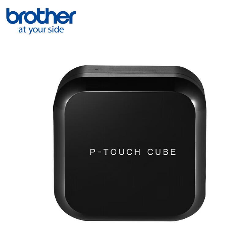 Brother PT-P710BT Portable Bluetooth Label Printer