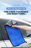 6pcs Car Super Microfiber Towel Car Wash Cloth Auto Cleaning Paint Care Towel Cloths Car Washing Tools
