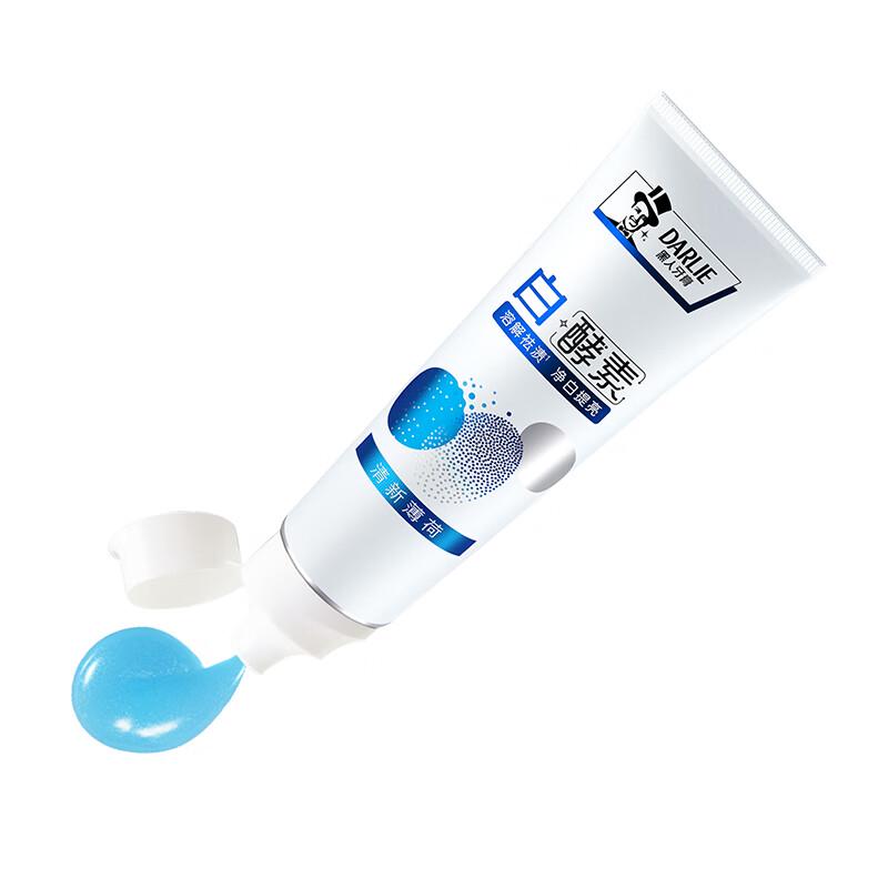 Darlie White Enzyme & Tea Peach Toothpaste Bundle