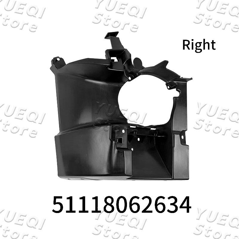 

51118062634 51118062633 Positioning Piece Right License Plate Cushion Block Cross Bolt Car accessories High Quality