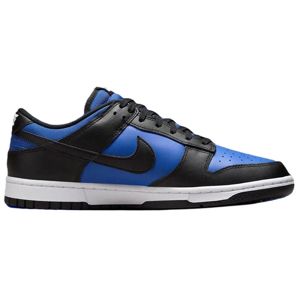 Nike Dunk Low Astronomy Blue Skate Shoes Sneakers HM9606-400