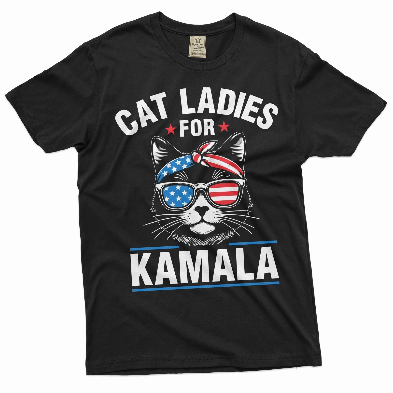 Cat ladies for Kamala T-shirt Kamala Harris 2024 presidential election tee shirt XL