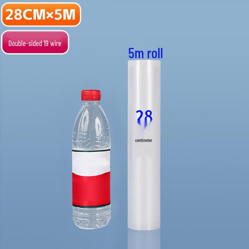 Food-Grade Textured Vacuum Roll Bag - 5m Fresh-Keeping and Snack Packaging