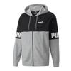 Puma Power Full-Zip Hoodie Gray [849842 04] r.S