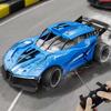 Children's F1 Drift Car: High-Speed Off-Road Racing Toy with Four-Wheel Drive and Spray Feature