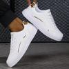 New Men's Casual Pu Leather Shoes Korean Fashion All-Match Sneakers Lightweight Breathable Non-Slip Small White Shoes for Men
