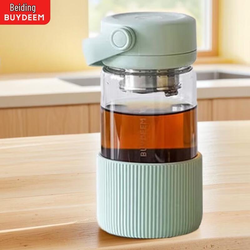 Buydeem Portable High Borosilicate Glass Tea Tumbler