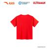 Anta Kids Boys' Ultraman Summer Breathable Short Sleeve T-Shirt